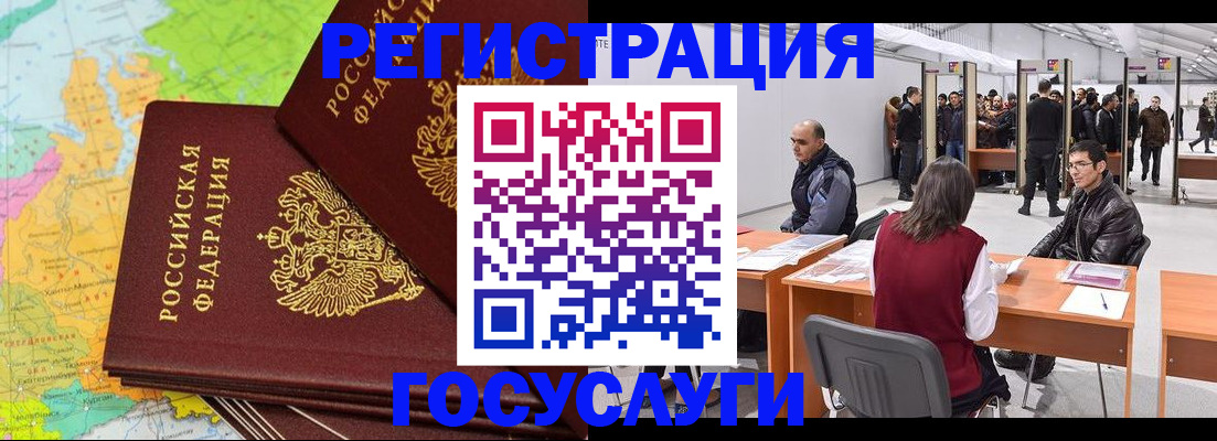 форма 3 в Дудинке