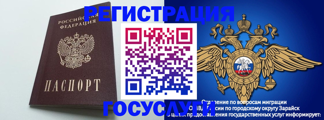 форма 3 в Дудинке